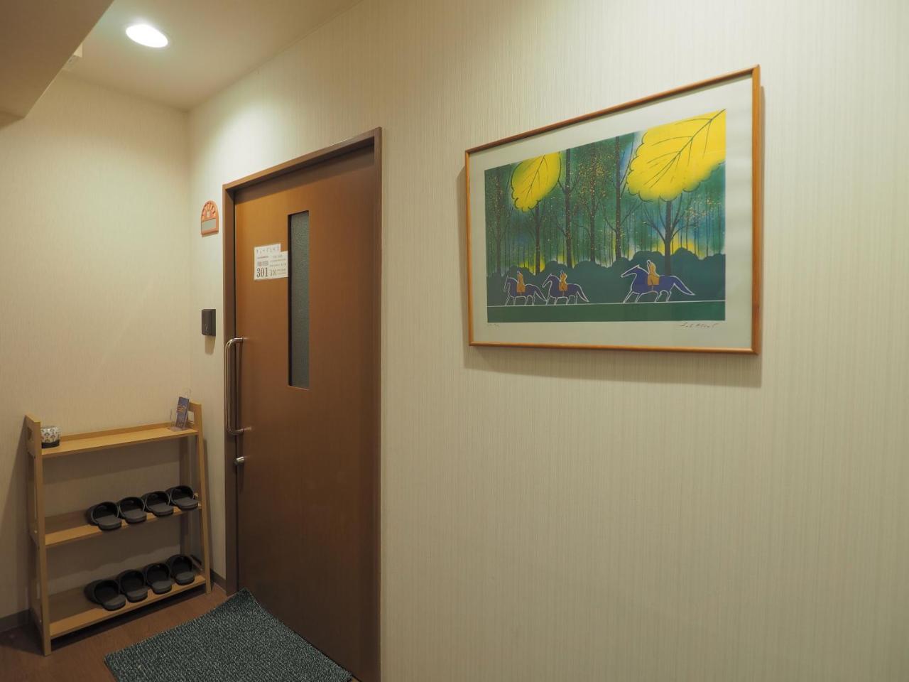 Yeah Room Cube Uemachidai أوساكا المظهر الخارجي الصورة