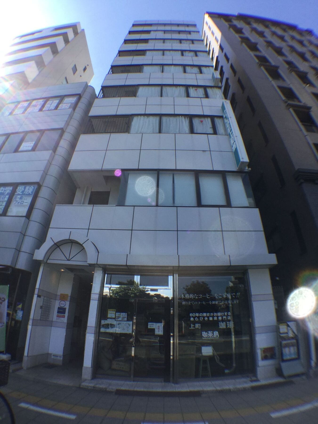 Yeah Room Cube Uemachidai أوساكا المظهر الخارجي الصورة